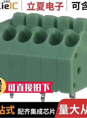 1985221连接器 〔TERM BLO【 5POS 45DEG 3.5MM PCB 〕