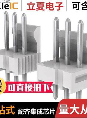 0022232201连接器 〔CONN HEADER VERT 20POS 2.54MM 〕