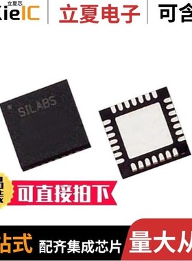 CP2102EK/CP2108EK/CP2102N-MINIEK