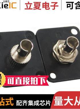 EHST2B连接器 〔CONN COUPLER RCPT ST-ST SIMPLEX 〕