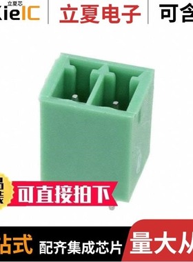 5444644/5444657/5444673