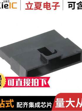 1510980008连接器 〔MGRID CRIMP HDR HSG SR PBT BLK 8 〕