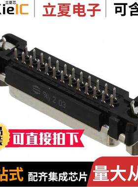 09663516513连接器 〔CONN D-SUB RCPT 25POS VERT SLDR 〕