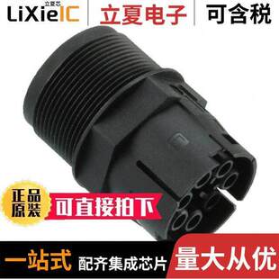 HOUSING ASSY CODE 1连接器 〕 〔SKT 2213239