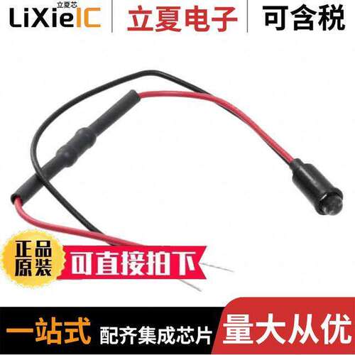 5596104003F光电元件 〔LED PMI SNAP-IN 24V RED 6