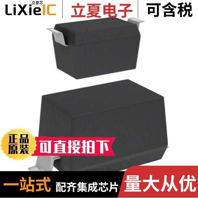 CPDH5V0UC-HF/CPDQT5V0-HF/CPDV24V0-HF