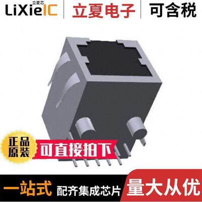 ARJE-0040连接器 〔PIH REFLOW 1PORT 1000BASE-T W/MA 〕