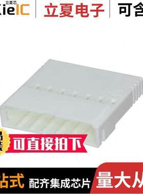 1015247连接器 〔CONN PLUG 7POS 2.5MM 〕