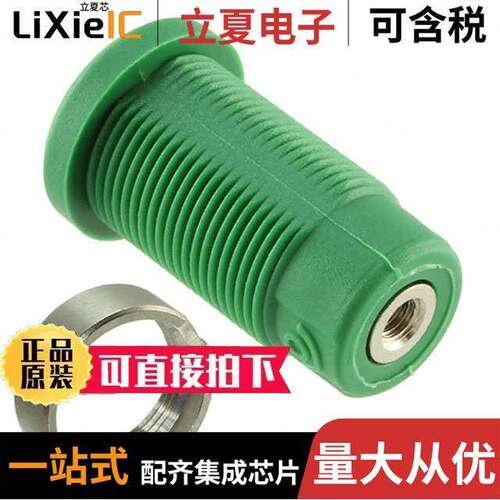 CT2908-5连接器 〔CONN BANANA JA【 THRD GREEN 〕