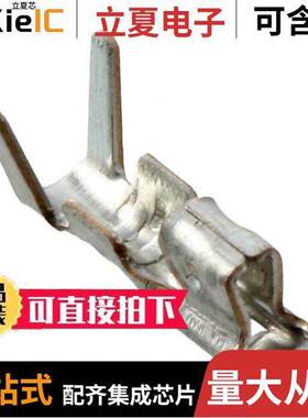 62000113722DEC连接器 〔CONN SO【ET 24-30AWG CRIMP TIN 〕