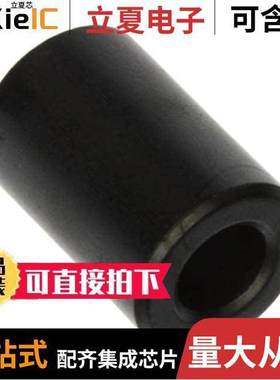 742701121滤波器 〔FERRITE CORE 123 OHM SOLID 5MM 〕