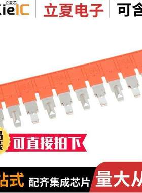 1SNK910310R0000连接器 〔POW ACCESSORIES 〕