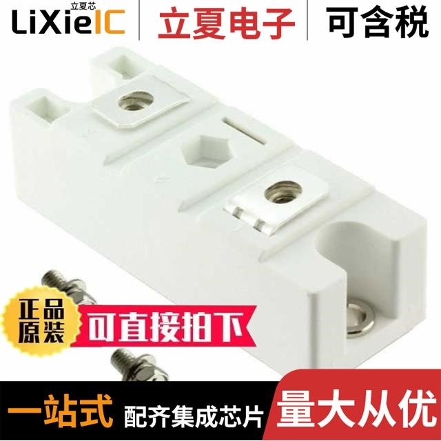 MF40100V2-1000C-A99 MF40101V1-1000C-A99 MF40101VX-1000C-A99