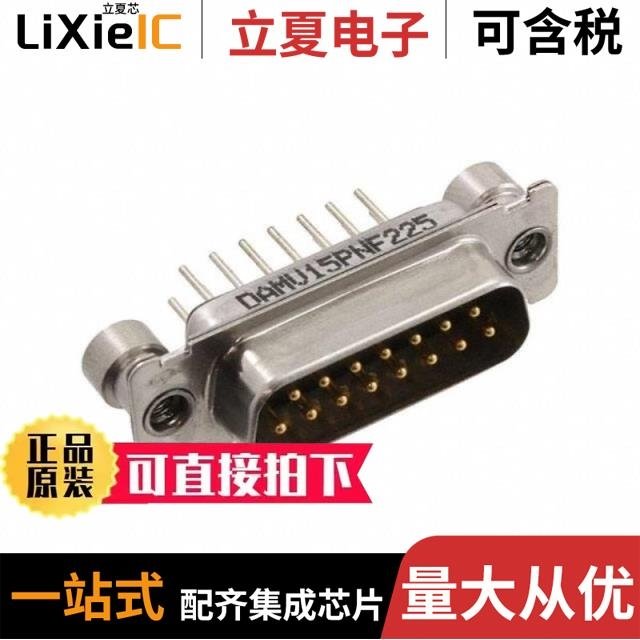 DAMV15SNF225 DAMV15PNF225 DAMP7W2SA197