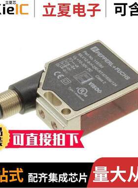 MLV12-8-H-250-RT/47/65B/124  Pepperl+Fuchs, Inc.