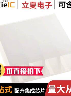 0026034041连接器 〔CONN RCPT HSG 4POS 3.96MM 〕