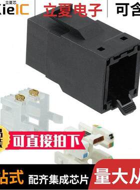 RVAMJKUBK-S1连接器 〔REVCONN 10GX JA【 BLA【 〕