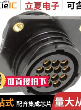 213737-1/2137400-1/2137489-1