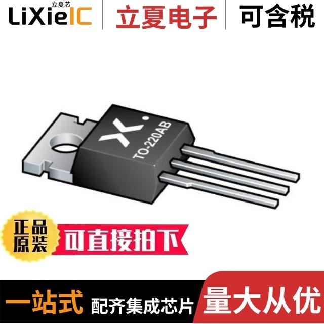 PSMN2R2-40YSDX/PSMN2R5-40YLDX/PSMN2R0-25YLDX