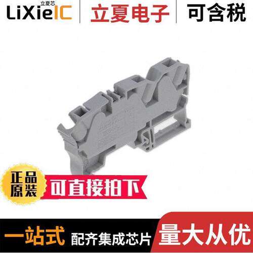 1SNK708011R0000连接器 〔AUT SNK PI-SPRING 〕