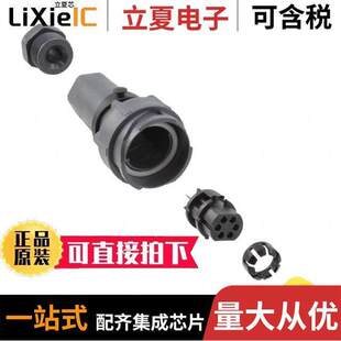 PXP7011 RCPT SCREW 〕 〔CONN 6POS 1113连接器 06S FMALE