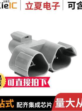 AT04-3P-RY01连接器 〔CONN RCPT 3POS 14-20AWG SIZE 16 〕