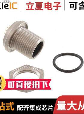 SF7984-18SG-3ES连接器 〔SHIELDED MINI-CON-X, PANEL, 18 # 〕