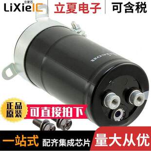 1000UF ALUM 〔CAP 〕 500V SCREW 20% LNX2H102MSEF电容
