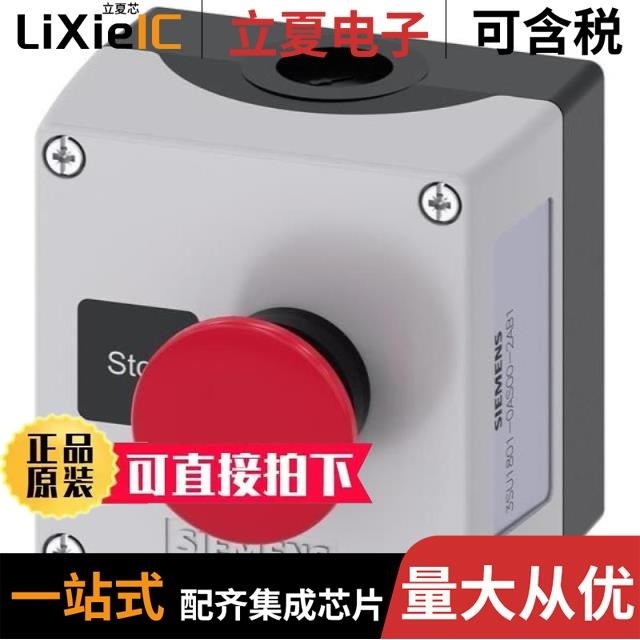 710AS002B1416/711HS134Z113-04-16-4CUN/712AS229Z14012-6