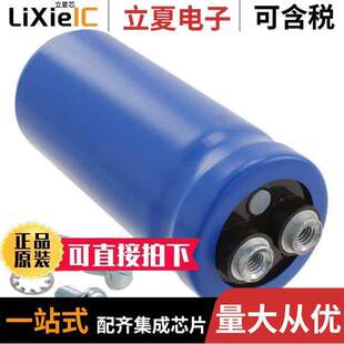 CGS103U075R3C电容 〔CAP ALUM 10000UF 75V SCREW 〕