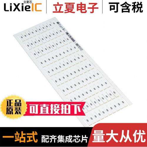 1SNK147001R0000连接器 〔SNK PRE-PRINTED 〕