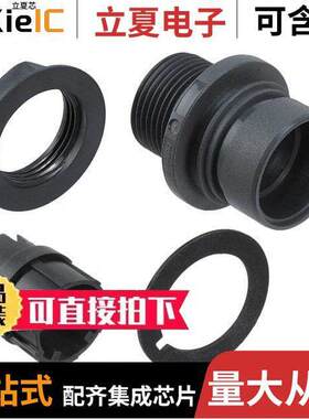 PXP6012/02P/ST连接器 〔CONN PLUG MALE 2POS NI【EL SCREW 〕