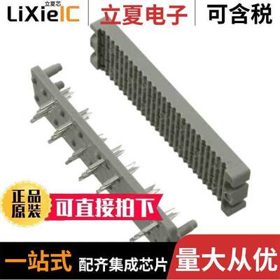 3434-0000连接器 〔CONN IDC 26POS 26-28AWG VERT 〕