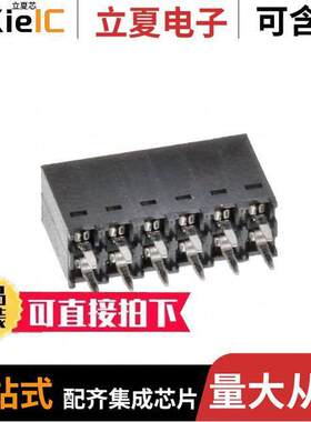 0901512112连接器 〔CONN RCPT 12POS 0.1 TIN PCB 〕