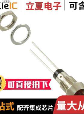 MPR3RD光电元件 〔PNL MNT W/ WIRE 700NM 2MCD RED 〕
