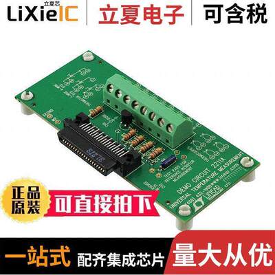 DC2211A开发板 〔TEMPERATURE MEASUREMENT BOARD 〕