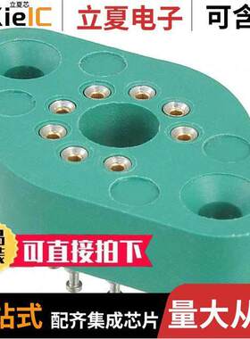 0804MC连接器 〔CONN TRANSIST TO-3 8POS GOLD 〕