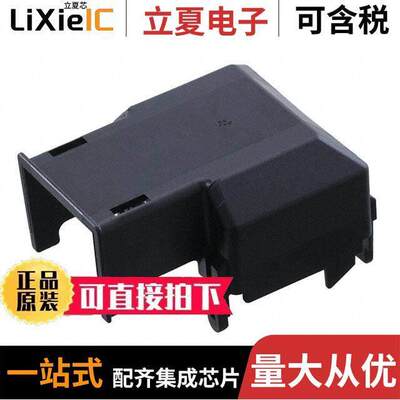 1438126-1连接器 〔50 WAY WIRE SHIELD (PROD) 〕