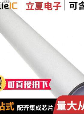 12-5-CN3190射频 〔RF EMI SHIELDING SHEET 15'X12