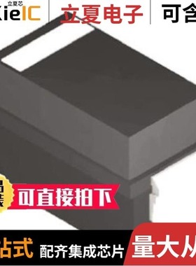 ES2J/ES2JSMA/ES3ASMB