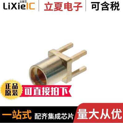 0734151475连接器 〔50 OHMS MMCX VERT JA【 PCB 〕