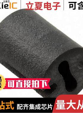 ELM 2-285光电元件 〔LED MT SR VERT X 0.285