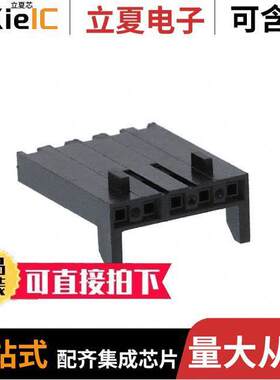 0050579505连接器 〔CONN HSG 5POS .100 SINGLE VER H 〕