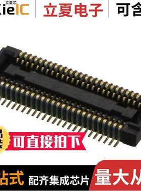 AXK750147G连接器 〔CONN SO【ET 50POS SMD GOLD 〕