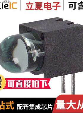 5505605F光电元件 〔LED 5MM RT ANG SUP CLR GRN PCMNT 〕