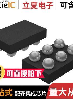 NCP156ABFCT110280T2G芯片 〔DUAL 500 MA / 250 MA LDO 〕