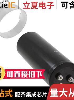 LNT1J334MSE电容 〔CAP ALUM 330000UF 20% 63V SCREW 〕