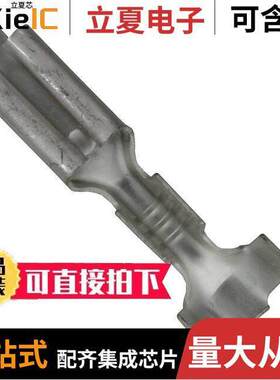 62191-1连接器 〔CONN QC RCPT 16-20AWG 0.110 〕