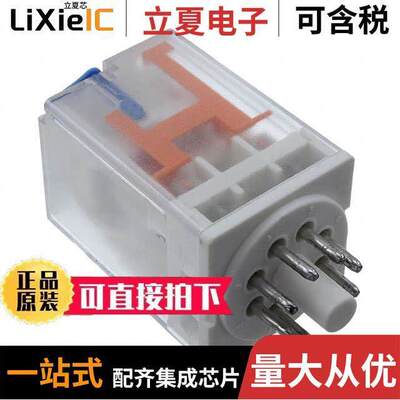 RCI002D5V继电器 〔RLY 8 PINS 2PDT 10A 5 VDC 〕