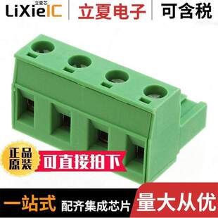 PLUG BLO 〔TERM 〕 STR 7.5MM 4POS 1766903连接器